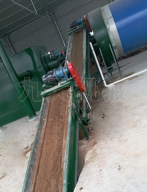 鋸末環(huán)保顆粒燃料生產(chǎn)線設(shè)備