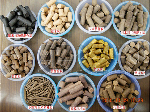 秸稈烘干制生物質(zhì)煤樣品