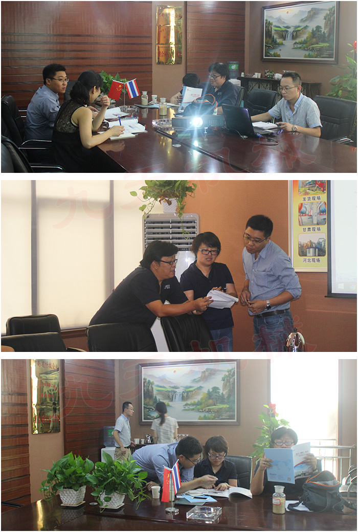 泰國酵母烘干機客戶考察現(xiàn)場圖