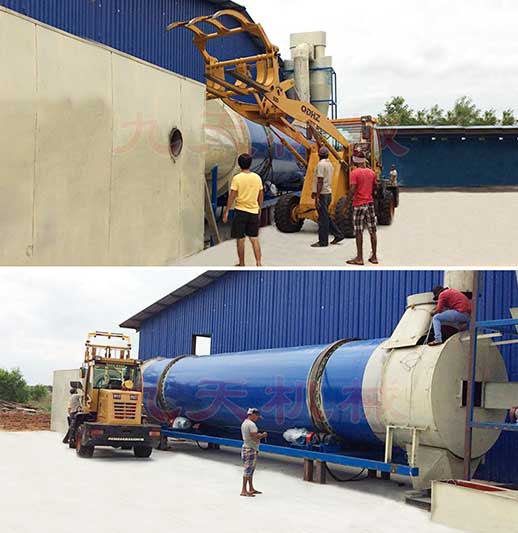 玉米芯制飼料烘干機(jī)設(shè)備