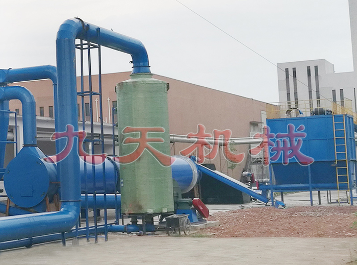 藥渣烘干機(jī)