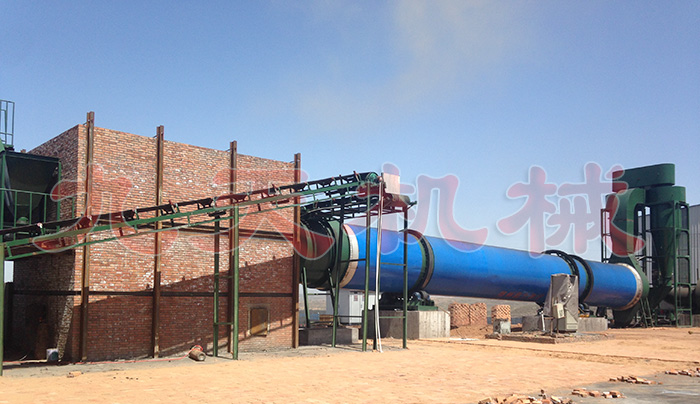 煤泥烘干機(jī).jpg