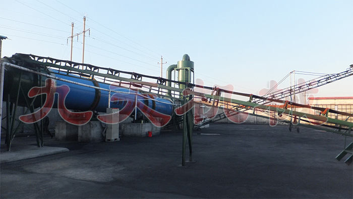 煤泥干燥機(jī)