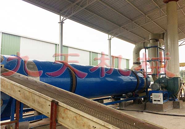 銀杏葉烘干機(jī)