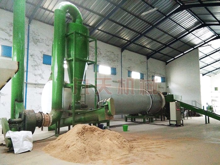 節(jié)能鋸末烘干機(jī)