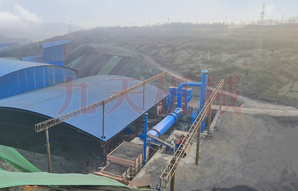 大型煤泥烘干設(shè)備現(xiàn)場(chǎng)1