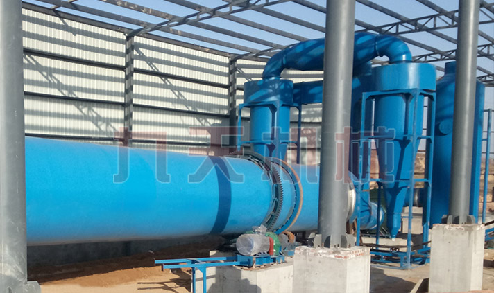 膨潤土烘干機設備