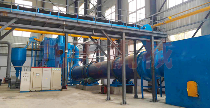 尾礦渣烘干機(jī)