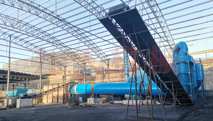 烘干煤泥設(shè)備圖