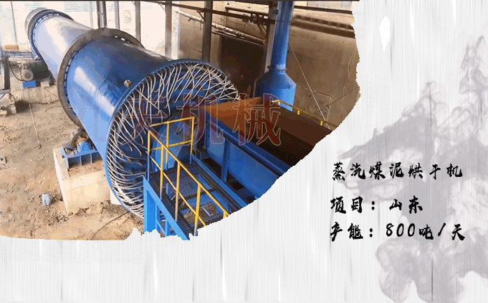 對廿炭釣堺孤C(j┤)