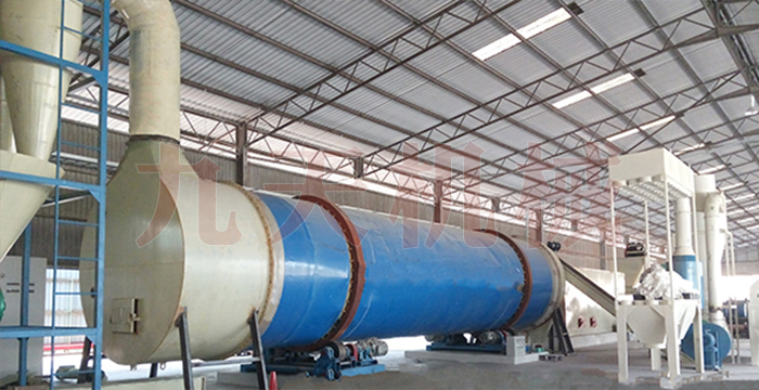 生物質(zhì)燃料烘干機