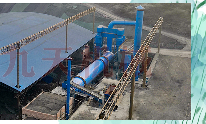 鄭州烘干機(jī)廠家煤泥干燥設(shè)備圖