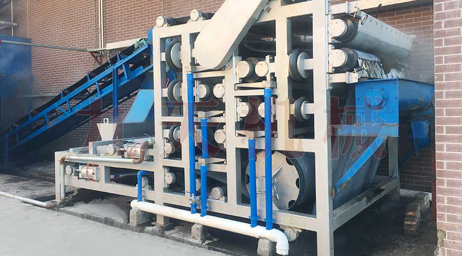 藥廠藥渣擠壓脫水設備