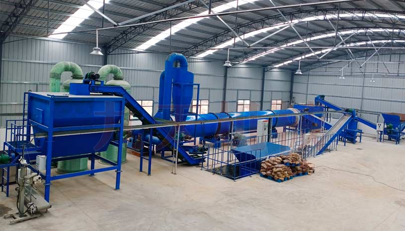 藥廠藥渣處理設(shè)備圖