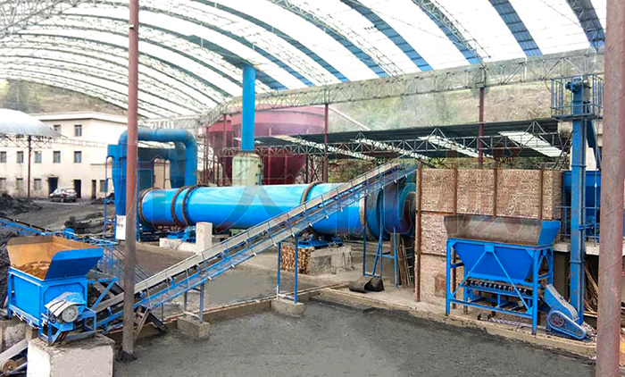 泥炭烘干機(jī)設(shè)備圖