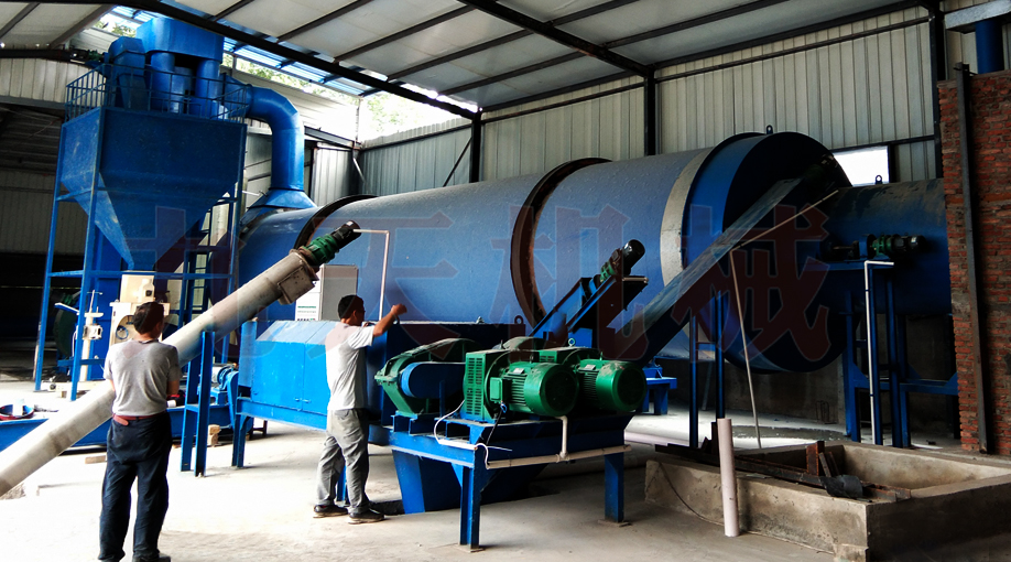 菌渣脫水烘干機設備圖片