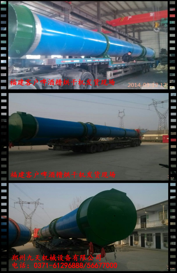 ơəCl(f)؛F(xin)DƬ