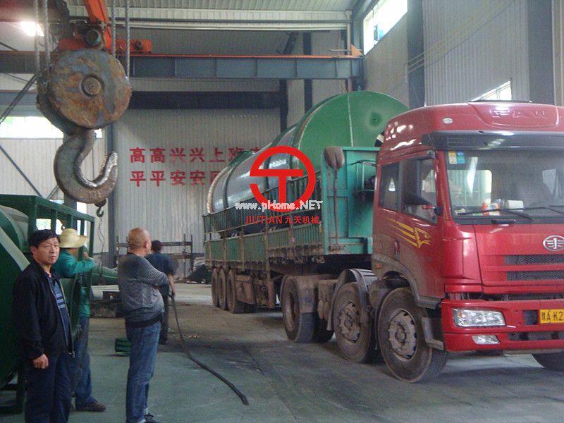 噴漿玉米皮烘干機(jī)