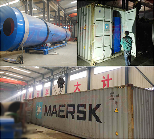 馬達(dá)加斯加酒糟烘干機(jī)發(fā)貨