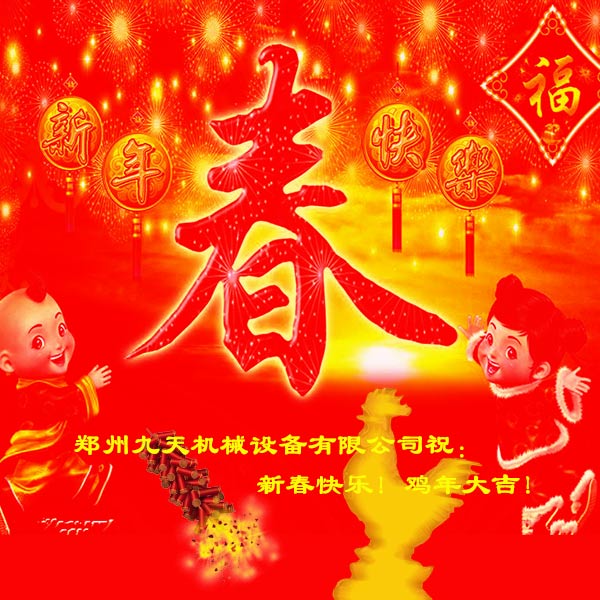 ݾəC(j)S2017(ji)ףD