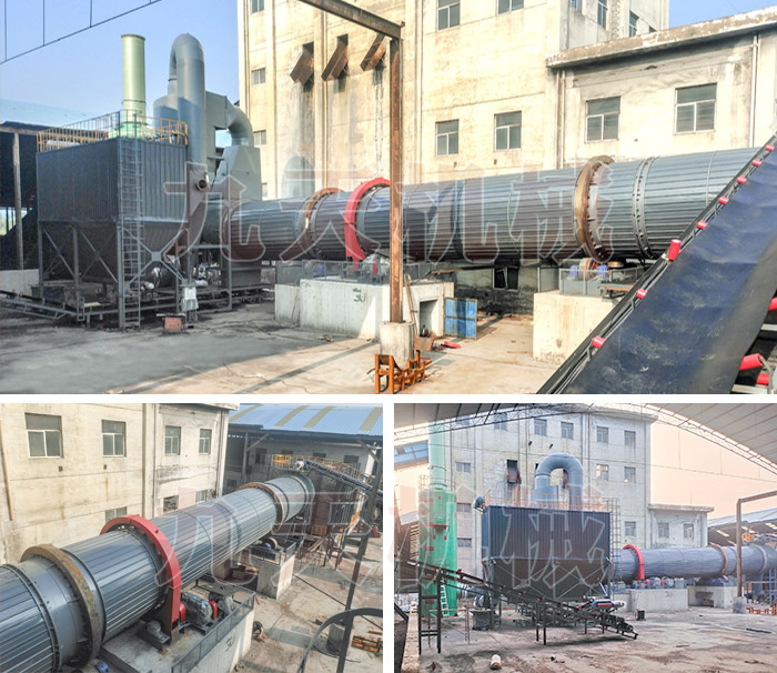 表廉畑炭釣堺孤C(j┤)